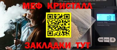 каннабис Моздок