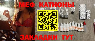 каннабис Моздок