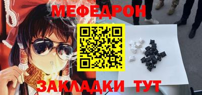 каннабис Моздок