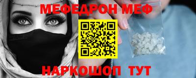 каннабис Моздок