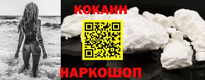 каннабис Моздок