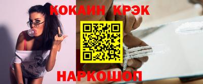 стаф Можга
