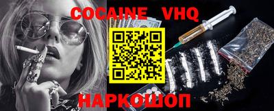 каннабис Моздок