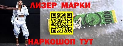 стаф Можга