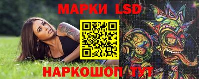 каннабис Моздок