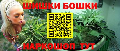 spice Можайск