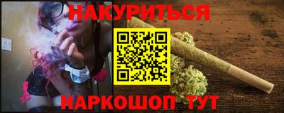 стаф Можга