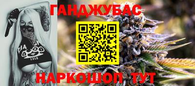 spice Можайск