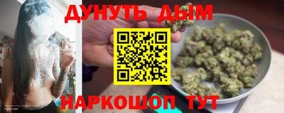 spice Можайск