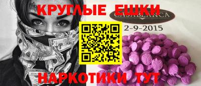 каннабис Моздок
