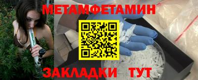 стаф Можга