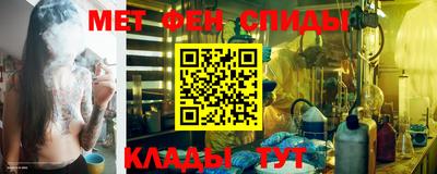 стаф Можга