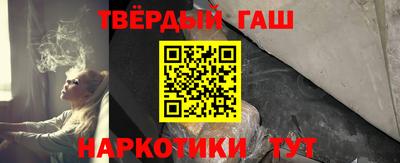 spice Можайск