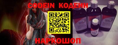 каннабис Моздок