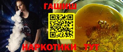 spice Можайск