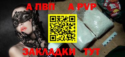 каннабис Моздок